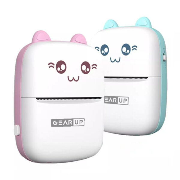 import placeholder for 2601